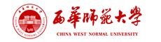 西华师范大学